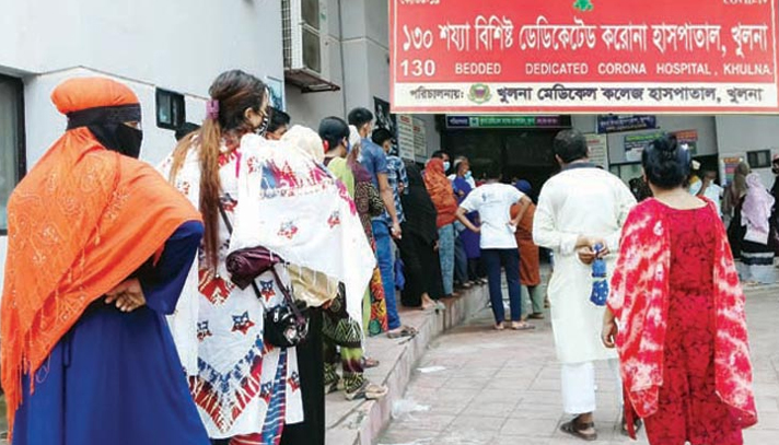 খুলনা করোনা হাসপাতালে মৃত্যুর রেকর্ড, ২৪ ঘন্টায় প্রাণ গেল ১১ জনের